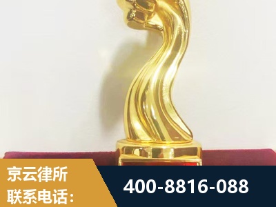 百色-企业厂房拆迁