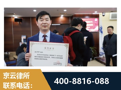 百色-强拆维权