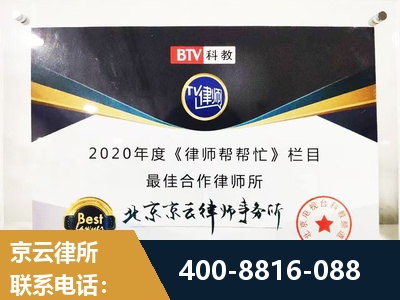 百色-行政诉讼