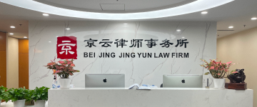 百色-首屏背景图