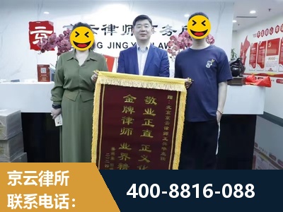 百色-房屋拆迁