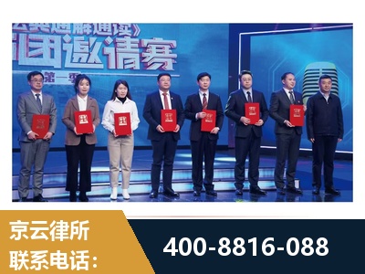 百色-土地征收