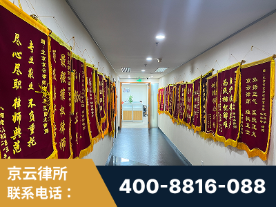 百色-企业展示图
